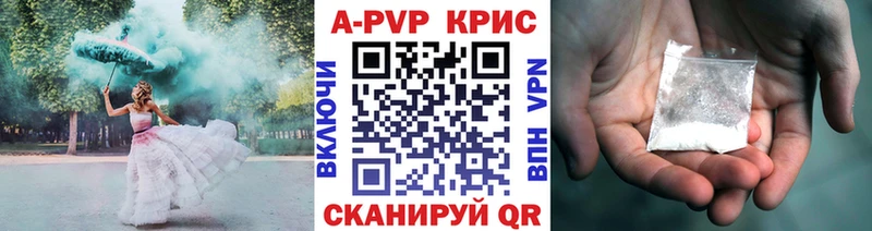 Купить закладку Конопля Бутират Галлюциногенные грибы ГАШИШ КОКАИН СОЛЬ МЕФ Отрадный