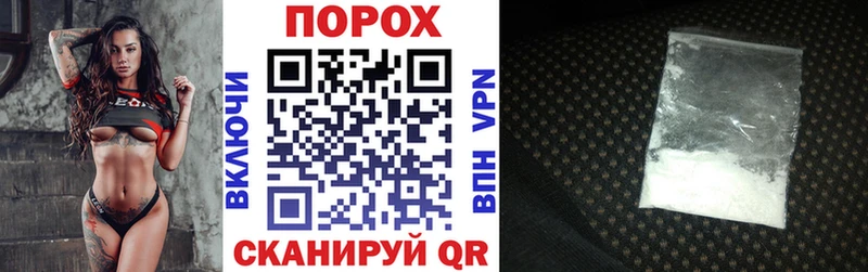 Amphetamine Premium Купить закладки Отрадный