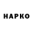 Амфетамин VHQ Gerard Mignon