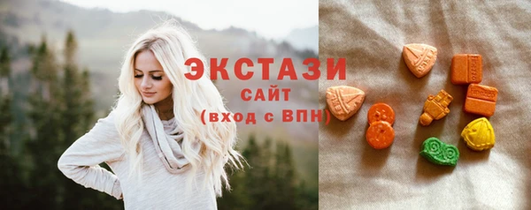 СК Богданович