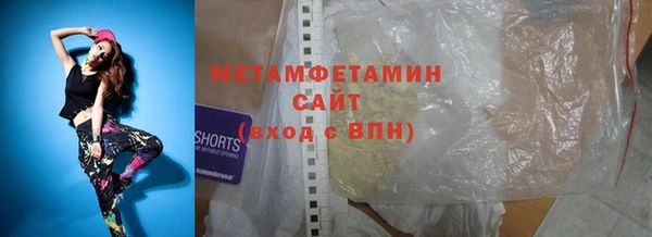 СК Богданович