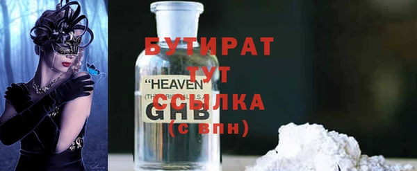 СК Богданович