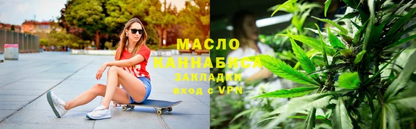 метадон Верея