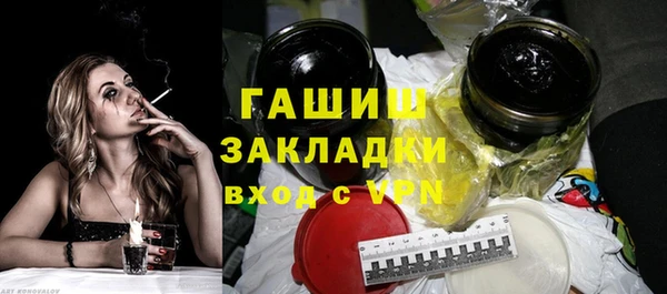 spice Верхнеуральск